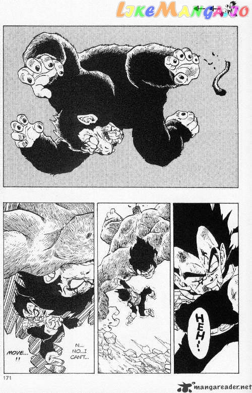 Dragon Ball chapter 240 - page 2