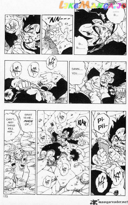 Dragon Ball chapter 240 - page 4