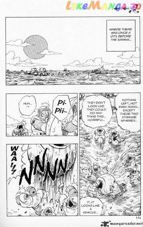 Dragon Ball chapter 240 - page 5