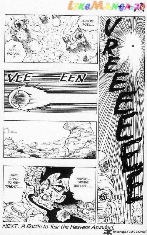 Dragon Ball chapter 240 - page 6