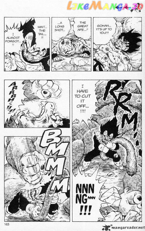 Dragon Ball chapter 240 - page 7