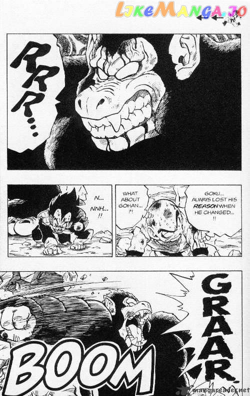 Dragon Ball chapter 240 - page 8
