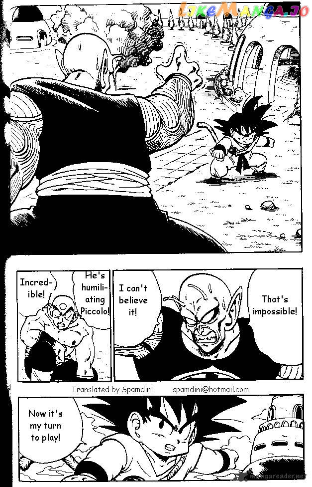 Dragon Ball chapter 156 - page 1