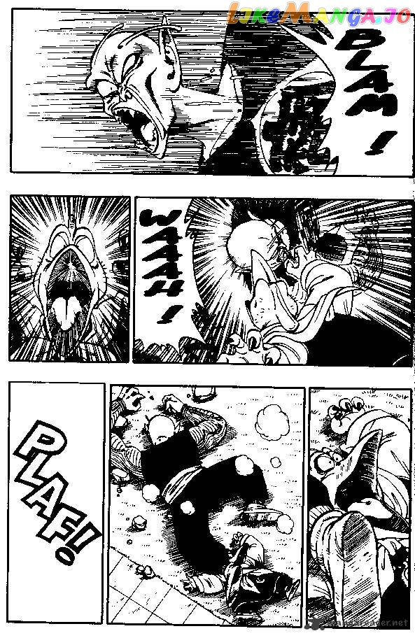 Dragon Ball chapter 156 - page 4