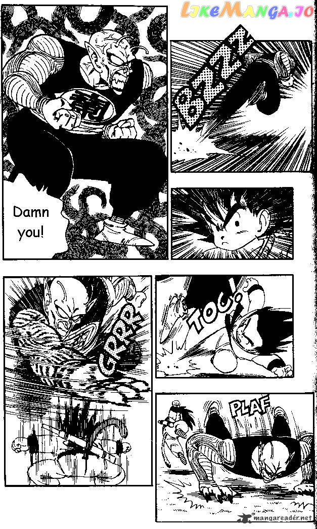 Dragon Ball chapter 156 - page 6