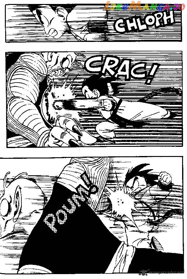 Dragon Ball chapter 156 - page 9