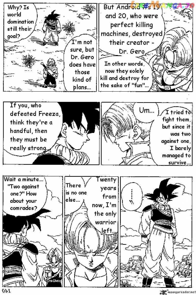 Dragon Ball chapter 335 - page 3