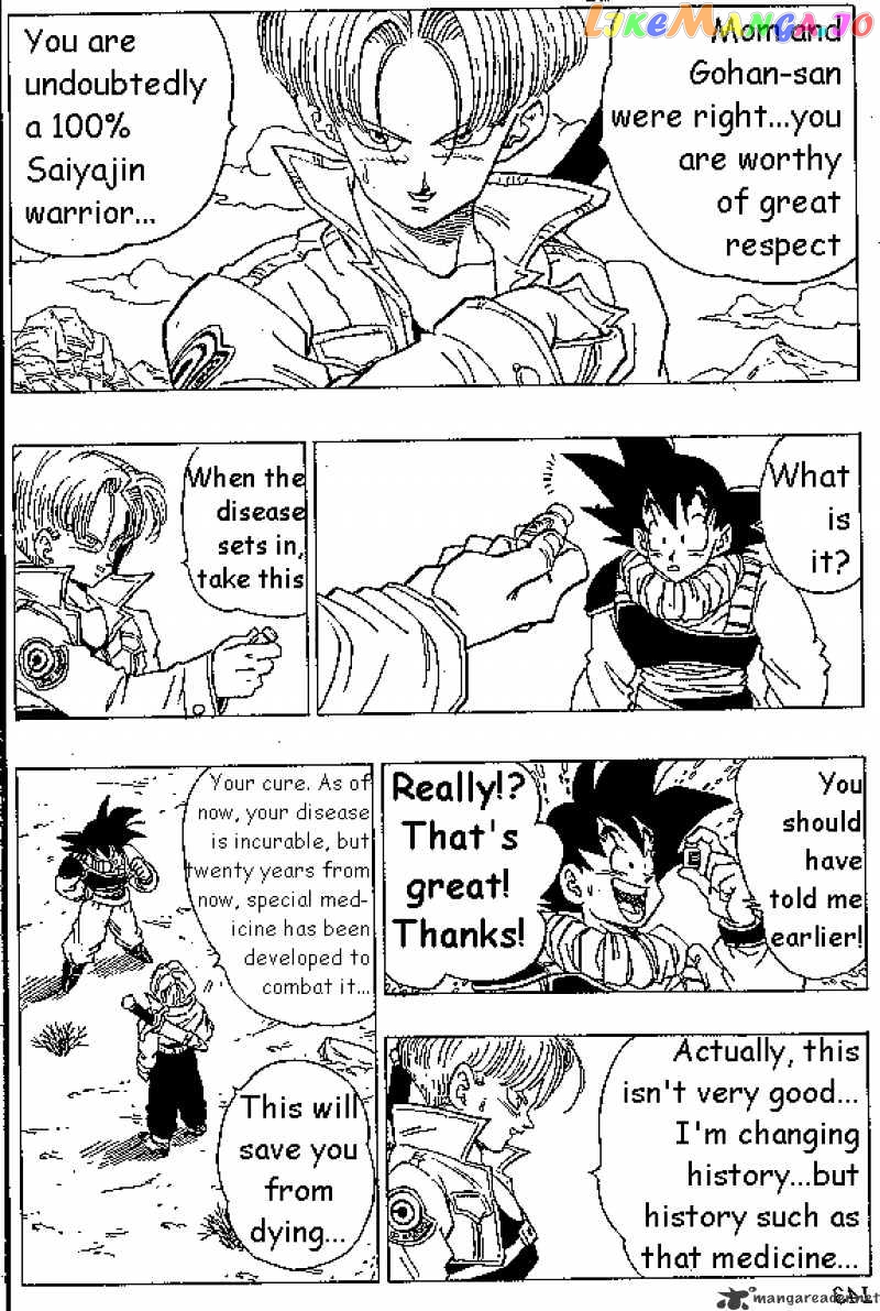 Dragon Ball chapter 335 - page 6