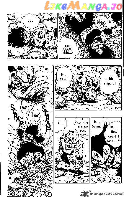 Dragon Ball chapter 241 - page 4