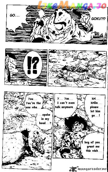 Dragon Ball chapter 241 - page 8