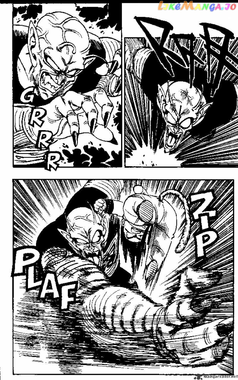 Dragon Ball chapter 157 - page 2