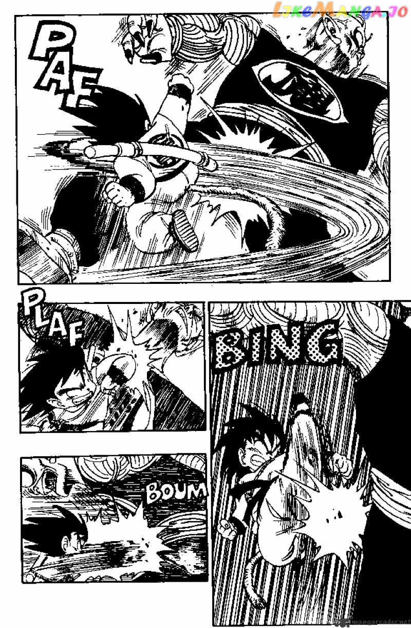 Dragon Ball chapter 158 - page 2