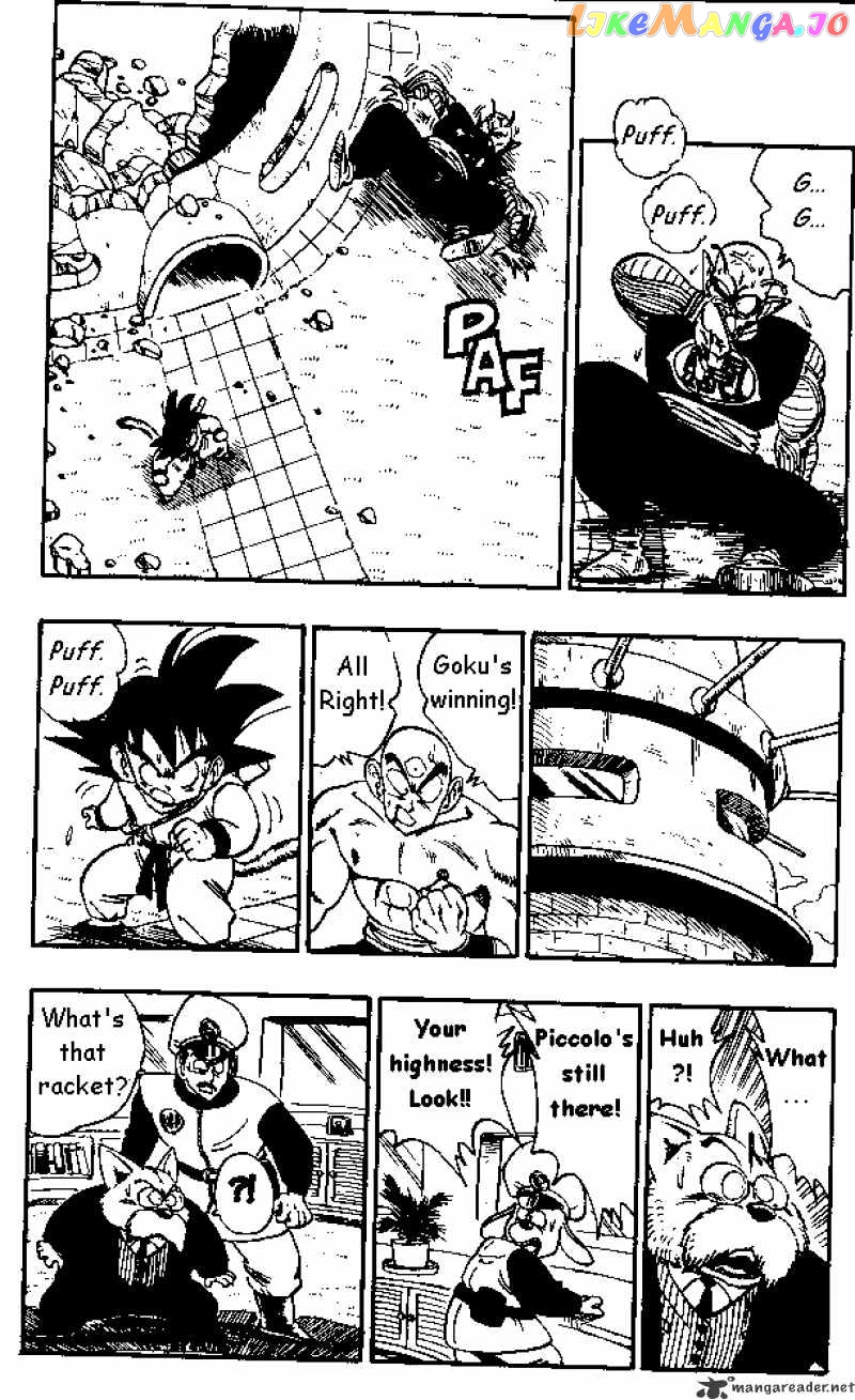 Dragon Ball chapter 158 - page 3