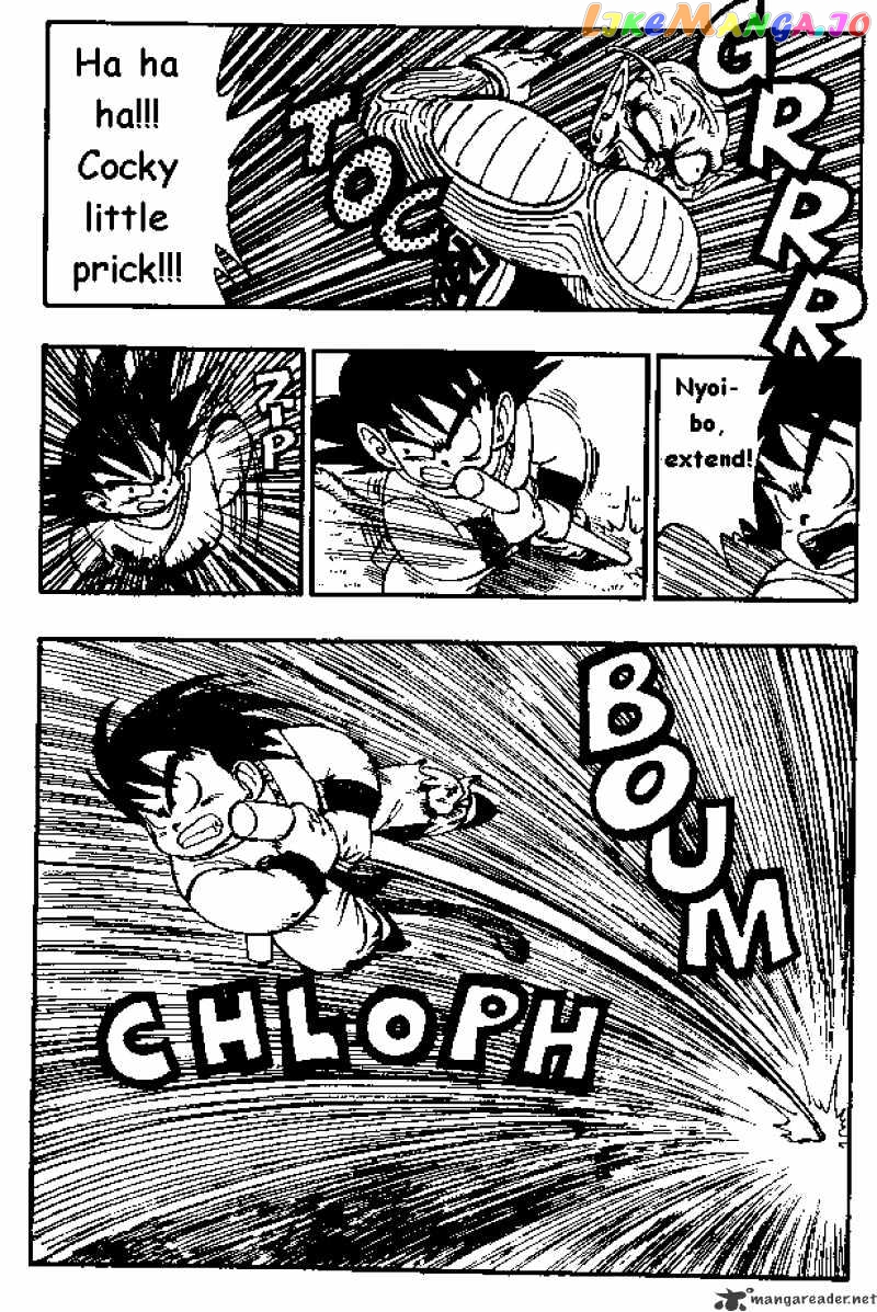 Dragon Ball chapter 158 - page 5