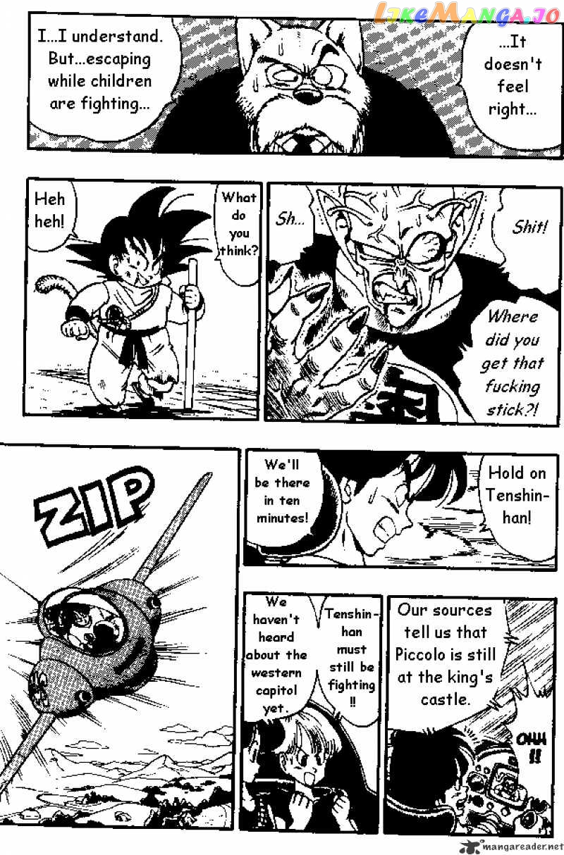 Dragon Ball chapter 158 - page 7