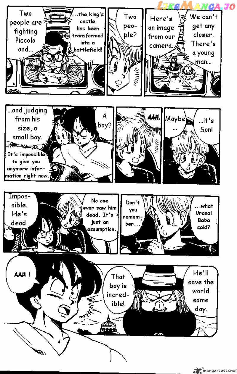 Dragon Ball chapter 158 - page 8