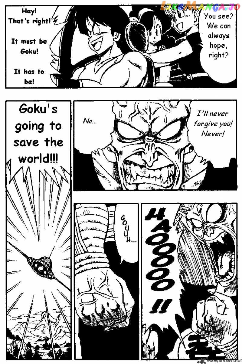 Dragon Ball chapter 158 - page 9