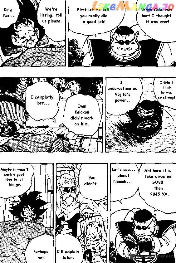 Dragon Ball chapter 243 - page 2