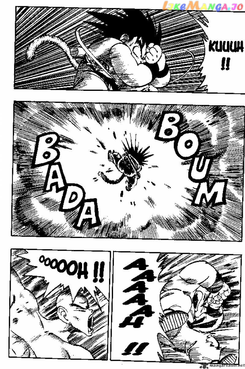 Dragon Ball chapter 159 - page 10