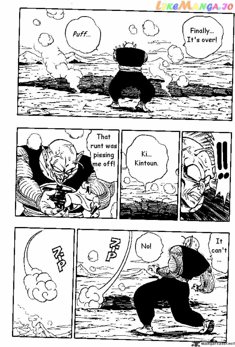 Dragon Ball chapter 159 - page 12