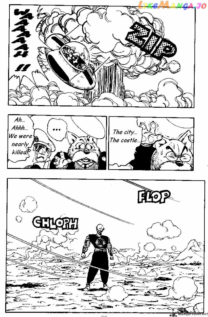 Dragon Ball chapter 159 - page 2