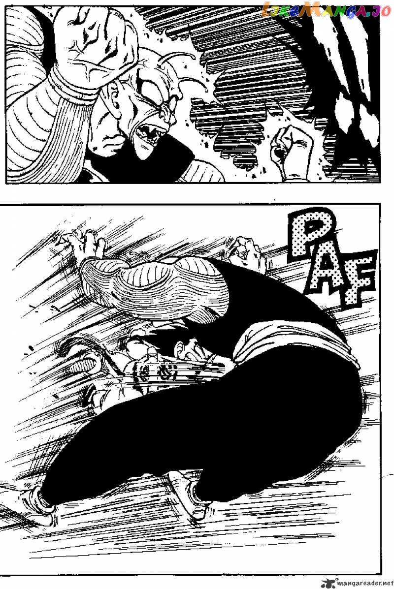 Dragon Ball chapter 159 - page 7