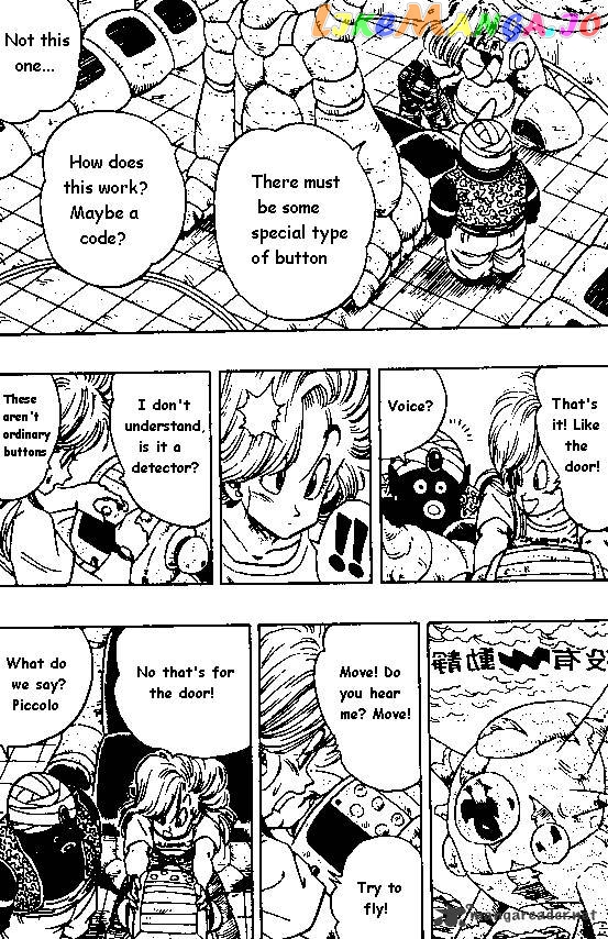 Dragon Ball chapter 244 - page 11