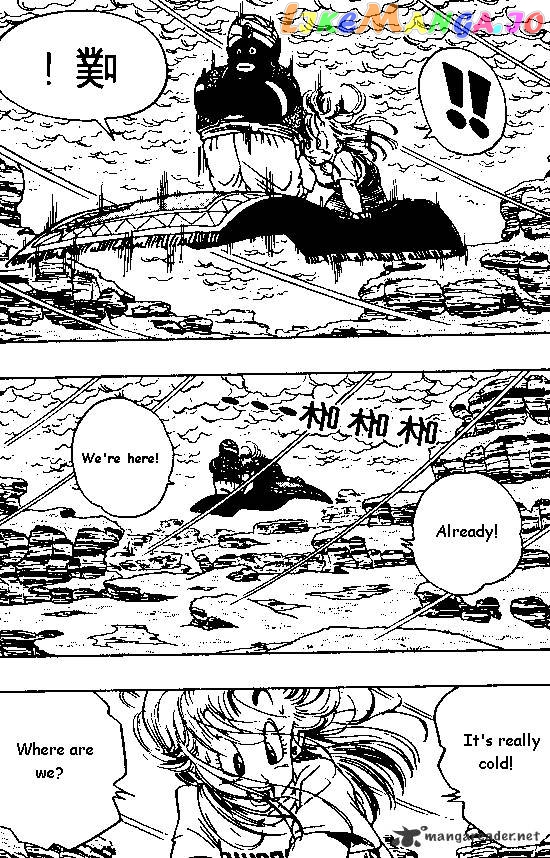 Dragon Ball chapter 244 - page 3