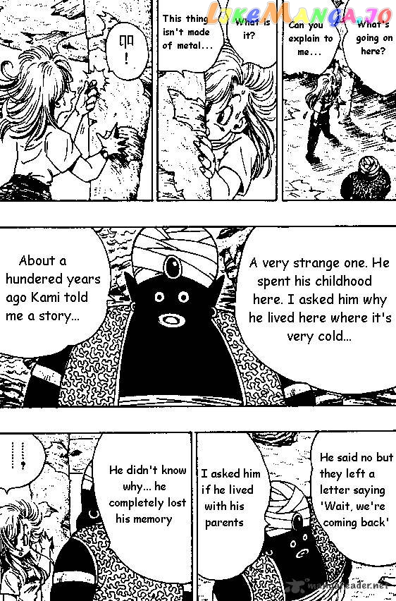 Dragon Ball chapter 244 - page 6