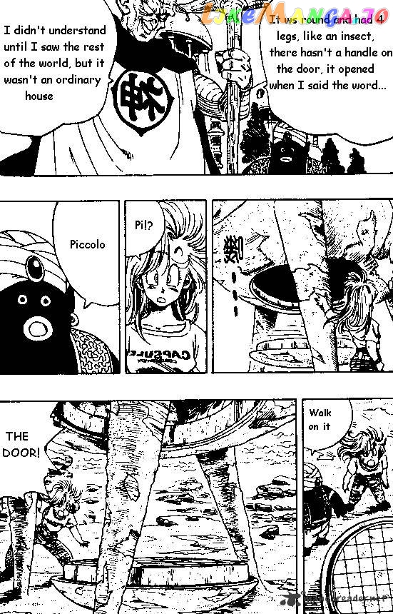 Dragon Ball chapter 244 - page 8