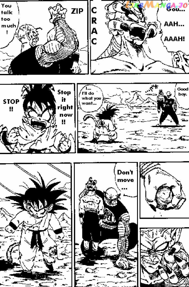 Dragon Ball chapter 160 - page 2