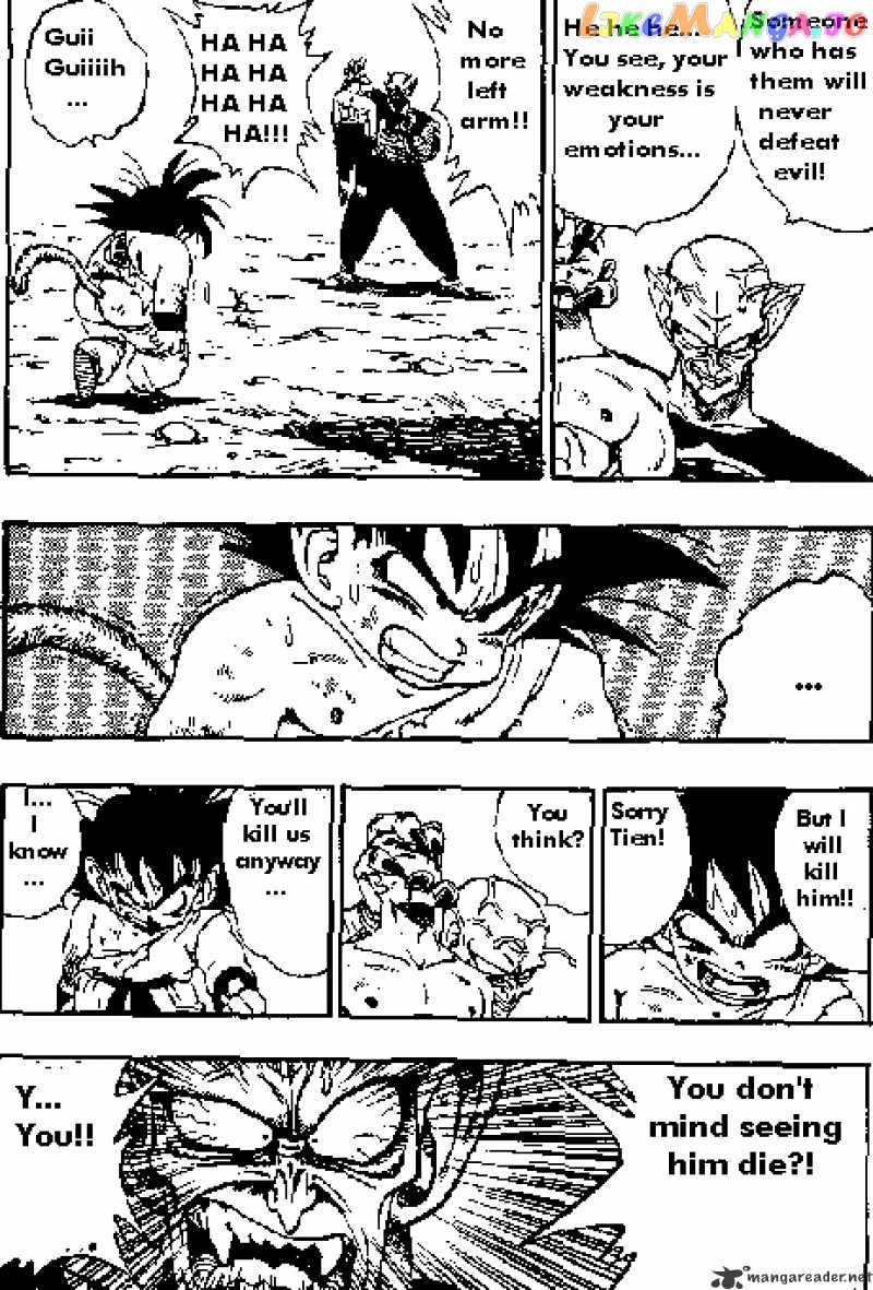 Dragon Ball chapter 160 - page 4