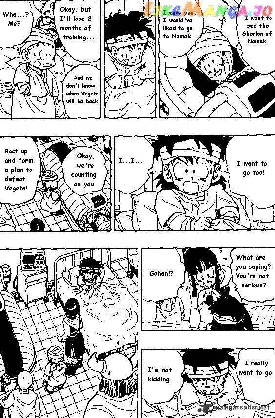 Dragon Ball chapter 245 - page 3