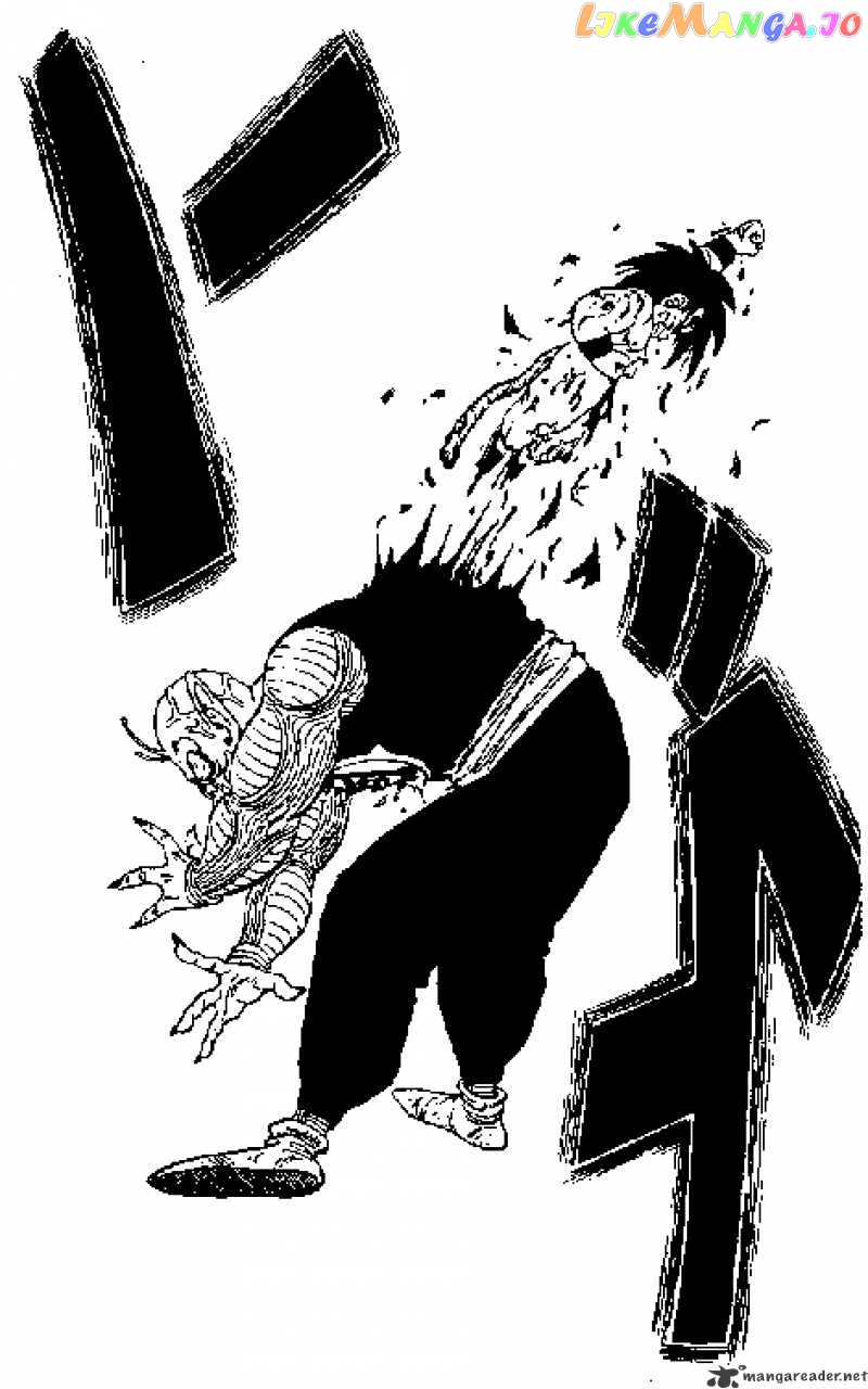 Dragon Ball chapter 161 - page 4