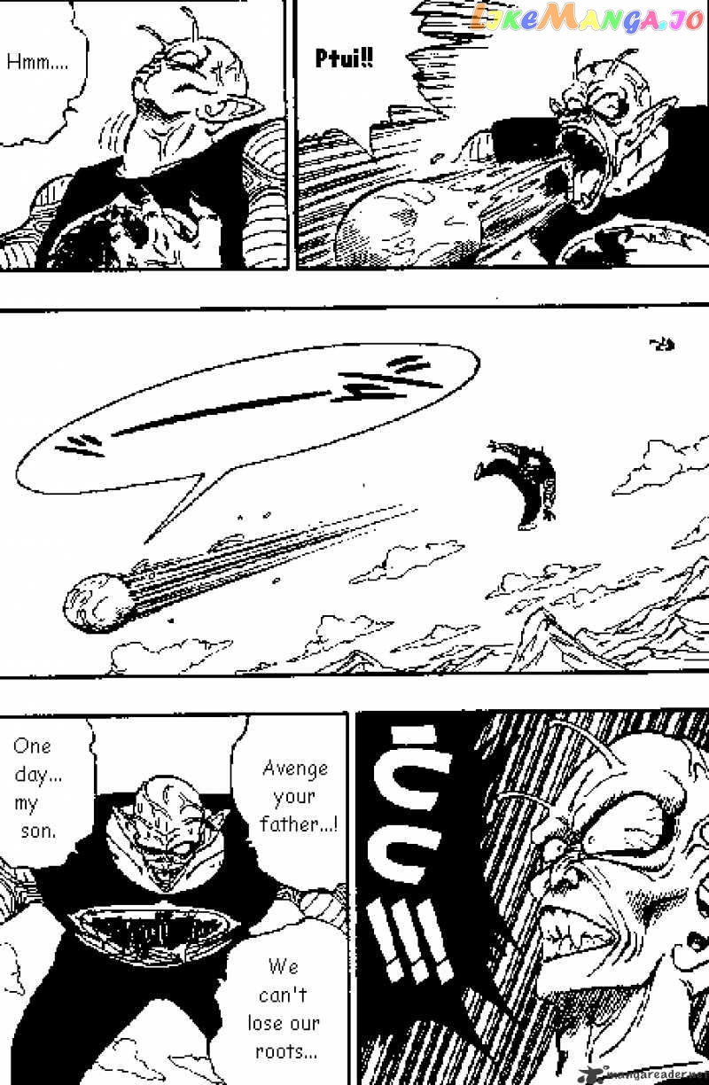 Dragon Ball chapter 161 - page 7