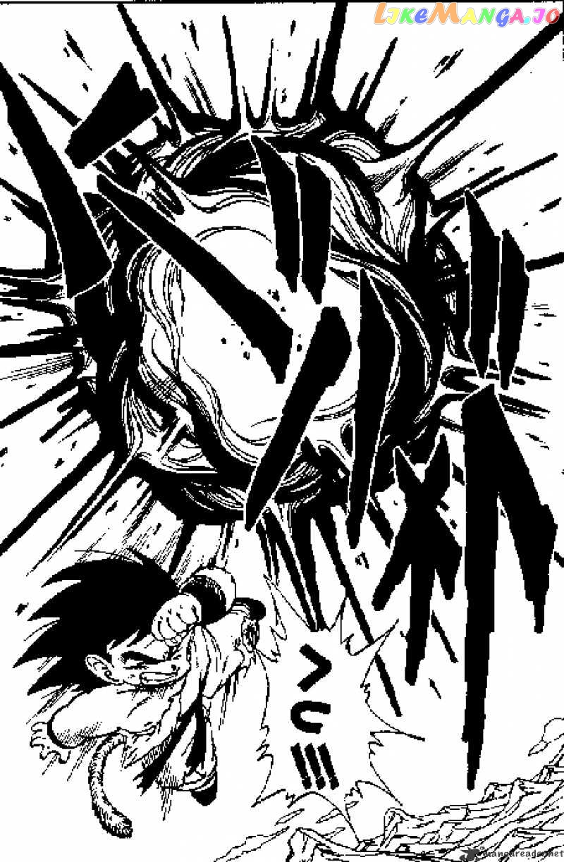 Dragon Ball chapter 161 - page 8