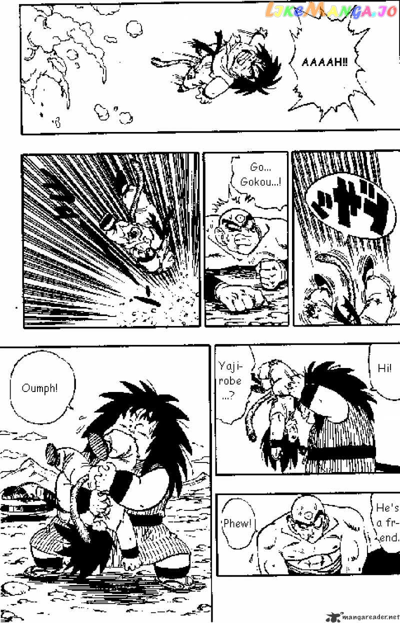 Dragon Ball chapter 161 - page 9