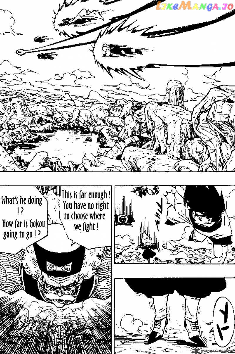 Dragon Ball chapter 340 - page 5
