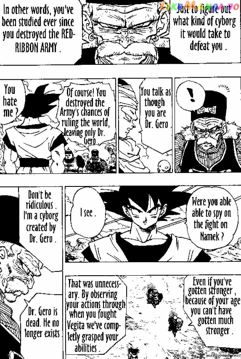 Dragon Ball chapter 340 - page 8