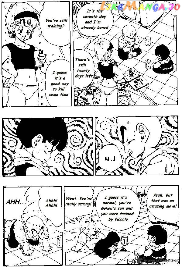Dragon Ball chapter 246 - page 2