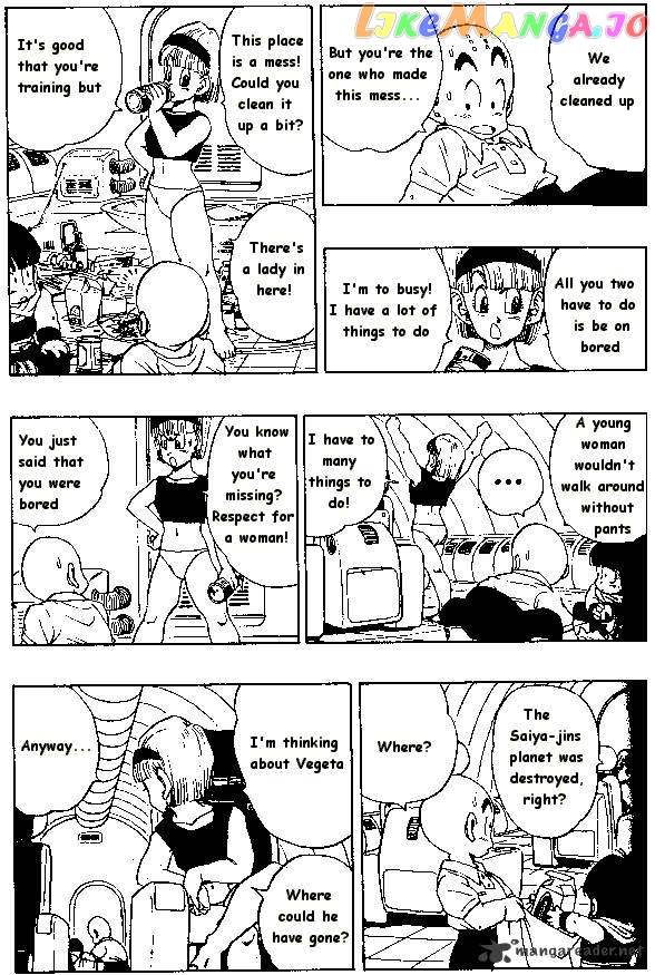 Dragon Ball chapter 246 - page 3