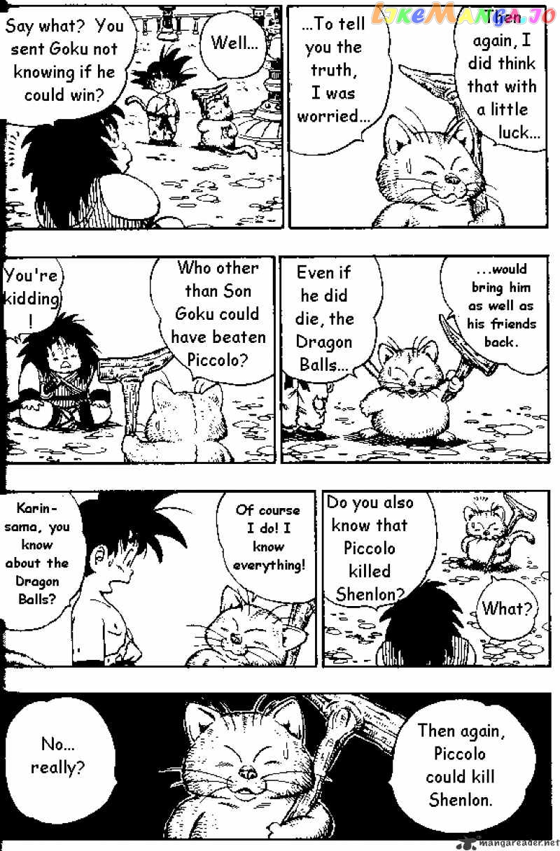 Dragon Ball chapter 162 - page 2