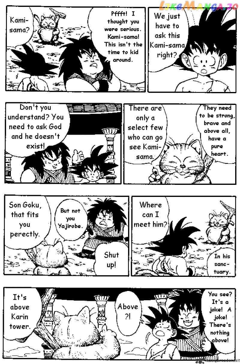 Dragon Ball chapter 162 - page 5