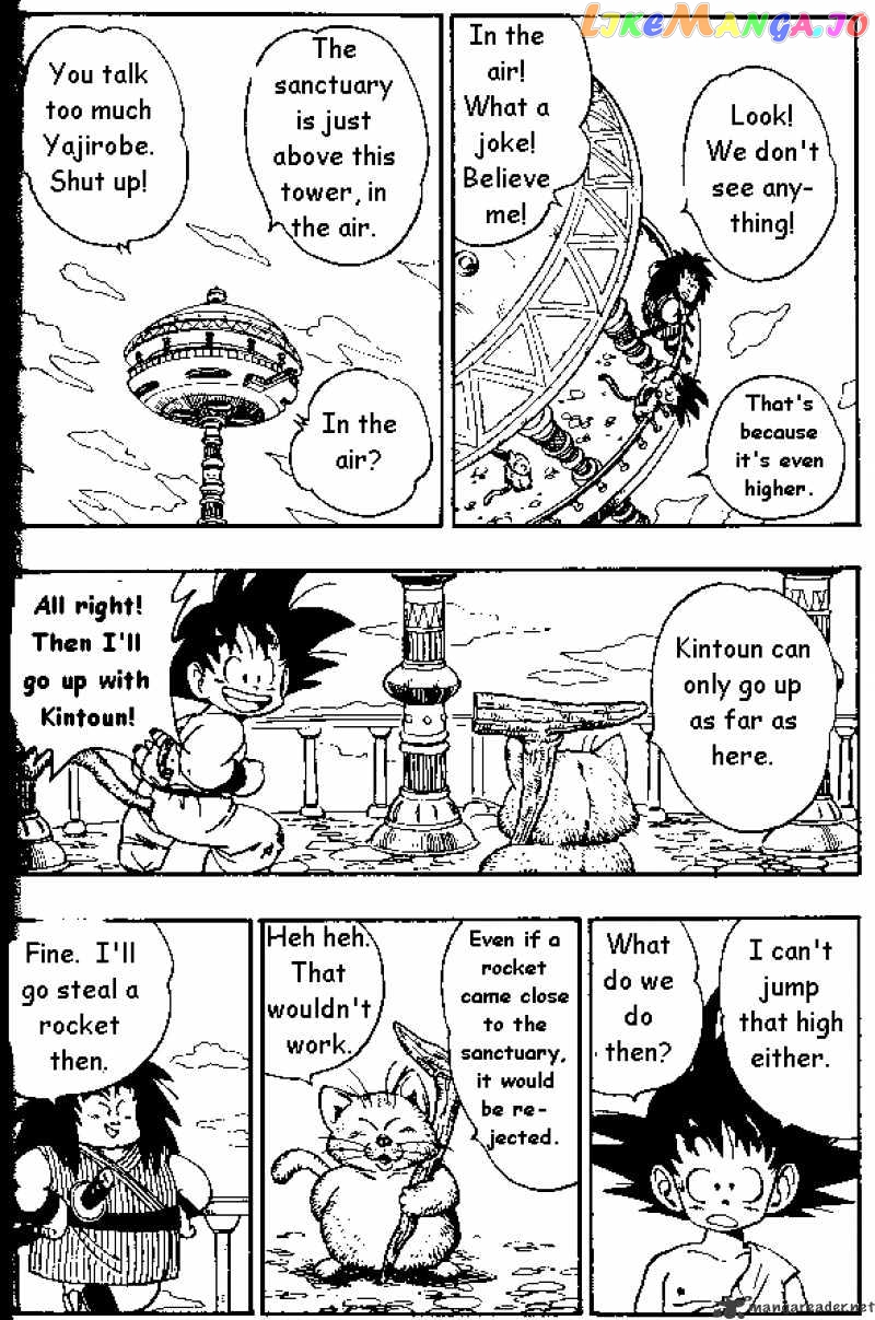 Dragon Ball chapter 162 - page 6