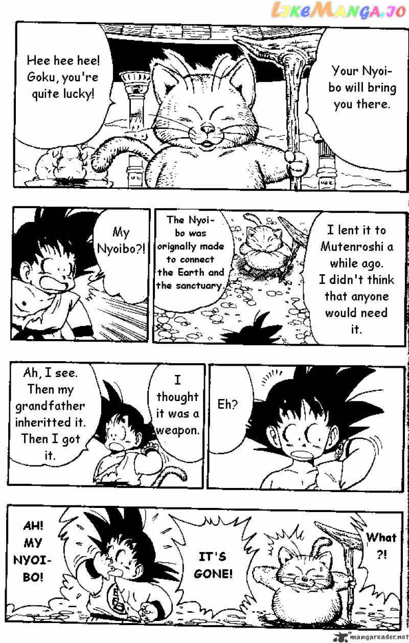Dragon Ball chapter 162 - page 7