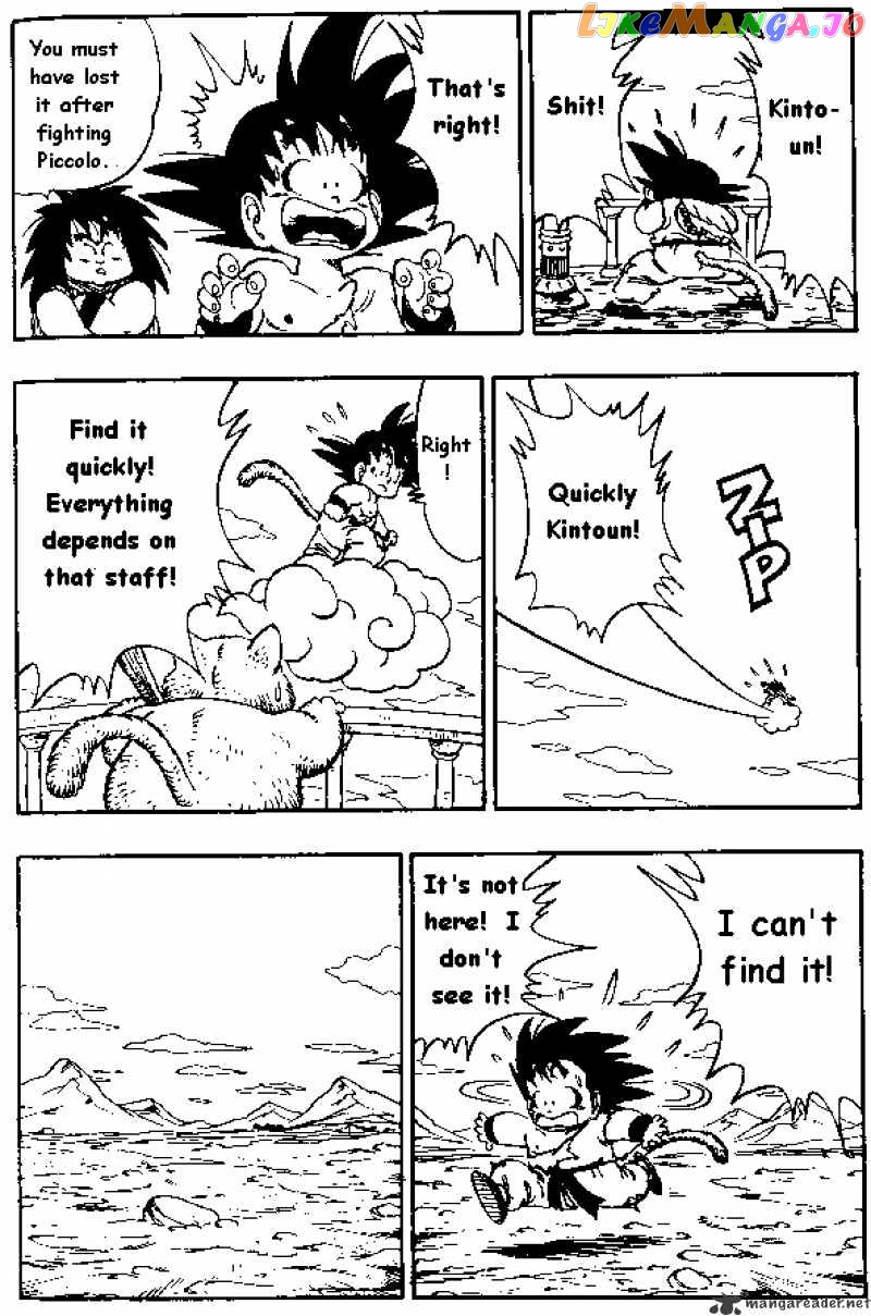 Dragon Ball chapter 162 - page 8