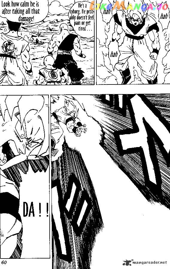 Dragon Ball chapter 341 - page 11