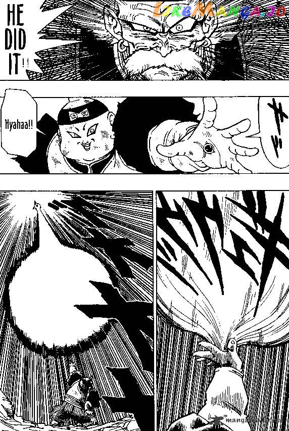 Dragon Ball chapter 341 - page 12