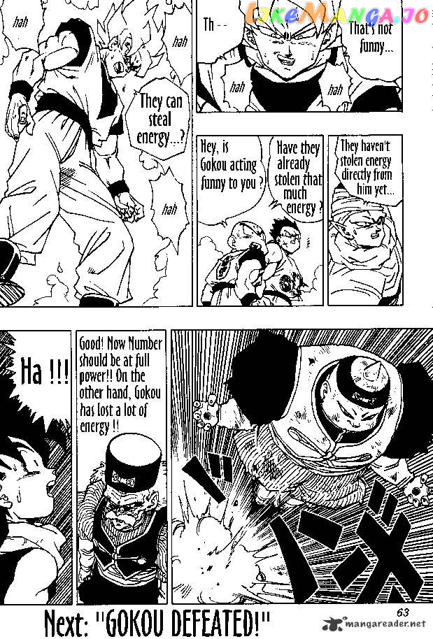 Dragon Ball chapter 341 - page 14