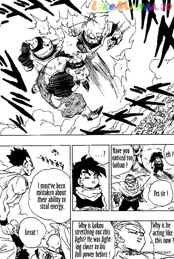 Dragon Ball chapter 341 - page 8